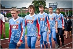 Republikové kolo dorostu - Ostrava 5. července 2011 – fotografie 37