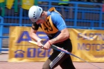Krajské kolo PS - Uherský Brod 3. srpna 2013 – fotografie 25