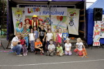 Dětské odpoledne 30. srpna 2014 – fotografie 19